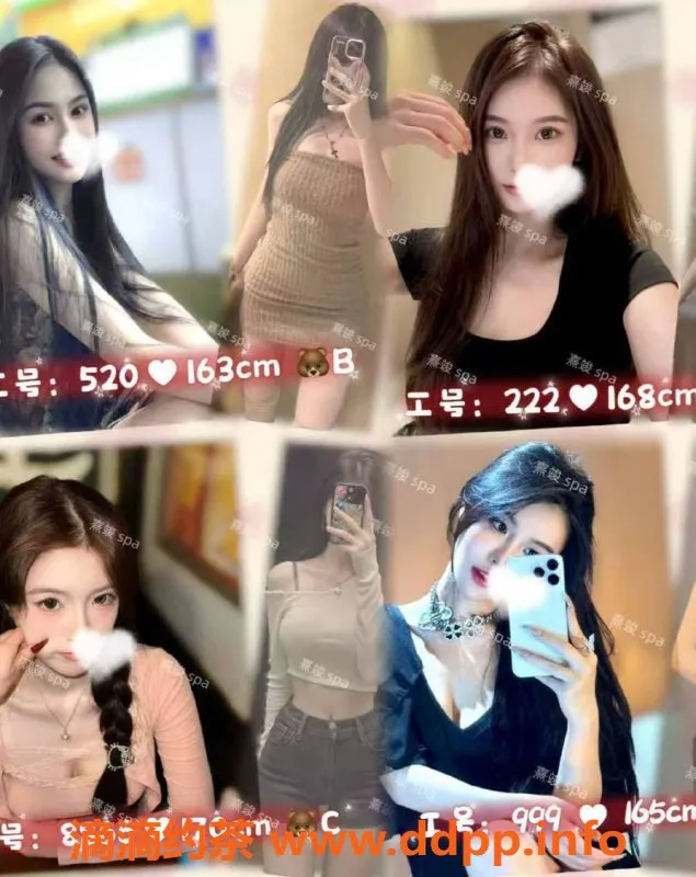 广州spa会所-天河员村熹竣·spa，享受顶级服务，价格538起