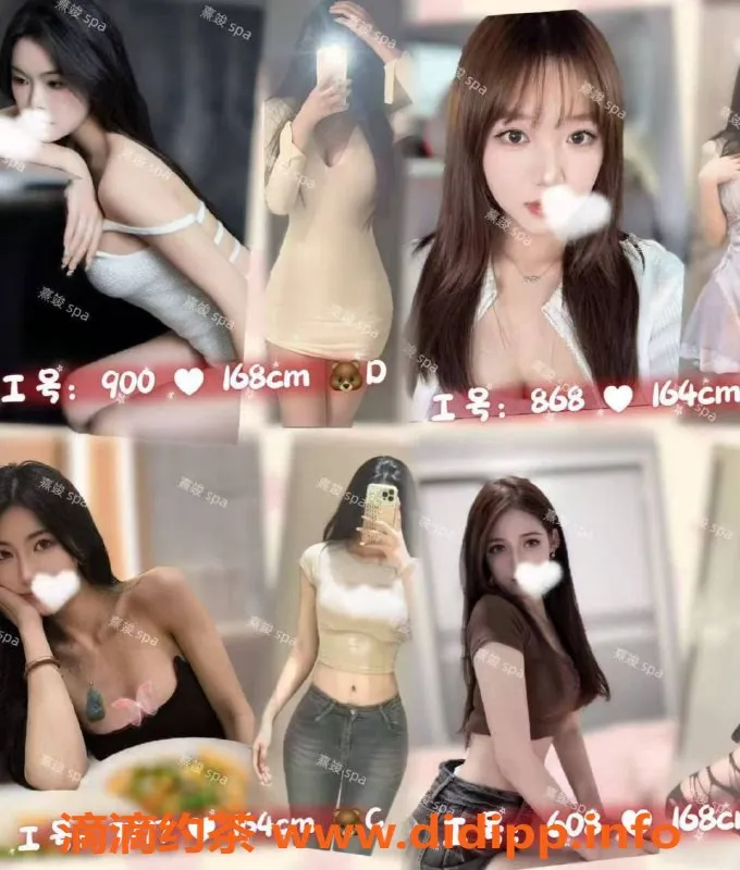 广州spa会所-天河员村熹竣·spa，享受顶级服务，价格538起