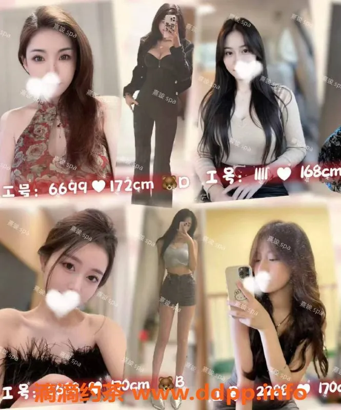 广州spa会所资源信息,天河员村熹竣·spa，享受顶级服务，价格538起