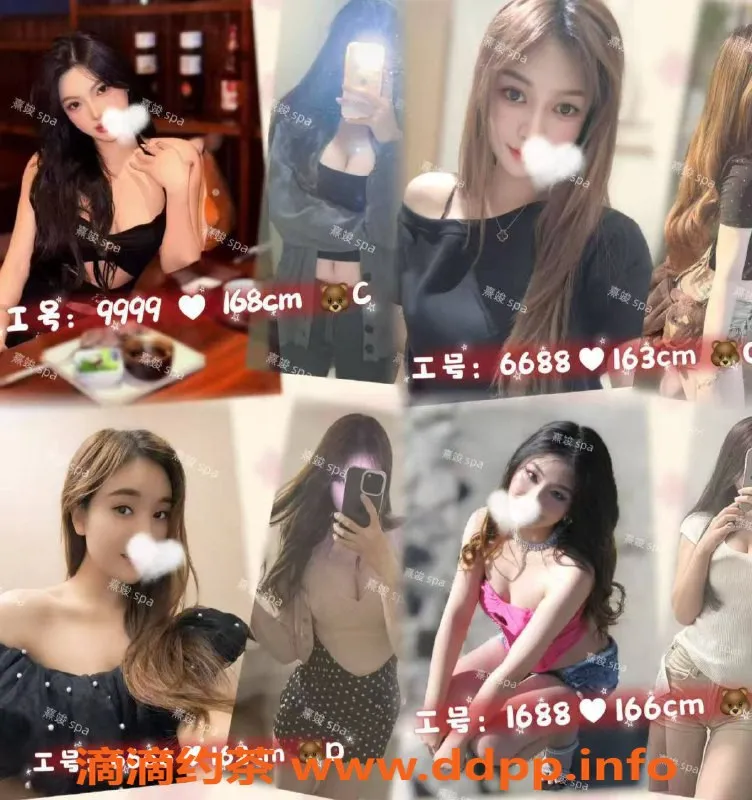 广州spa会所-天河员村熹竣·spa，享受顶级服务，价格538起