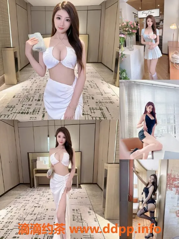 西安楼凤资源信息,雁塔区晗晗 25岁 162cm 95斤 36C 口交服务