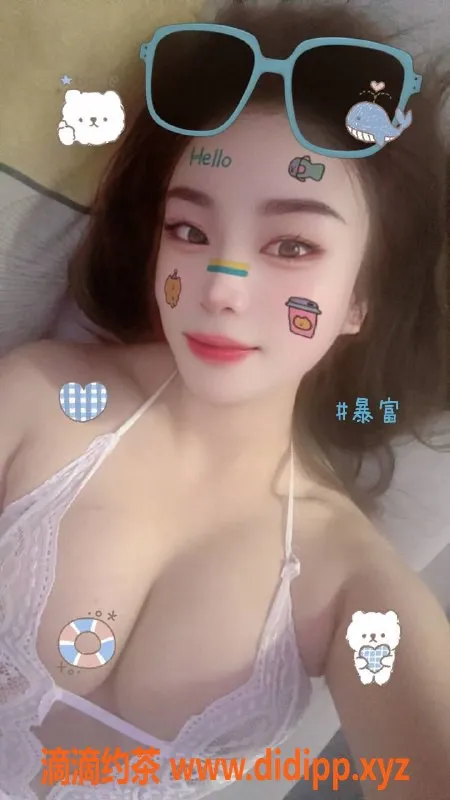 南昌楼凤资源信息,青山湖依依，27岁D罩杯，580元享受全方位服务