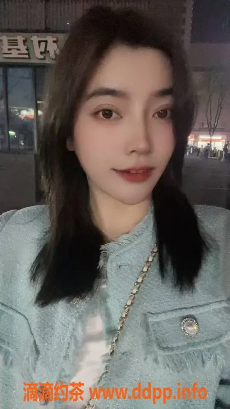 重庆楼凤-观音桥小仙女，身材火辣，服务优质