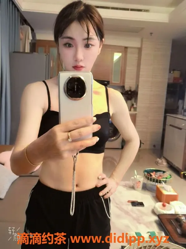 合肥楼凤-合肥瑶海区红儿，服务好，价格400/p