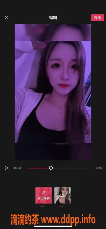 东莞楼凤-南城米娜，服务热情，PP仅1200元