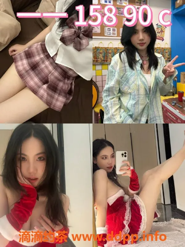 杭州女仆店-萧山金城路外派女仆服务，399元起！