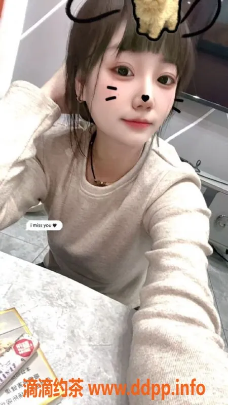 太原楼凤资源信息,吕梁离石 宝宝 6张起 有教室服务