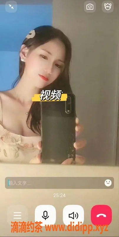 广州楼凤资源信息,佛山唐鄢，400起超值服务，欢迎体验！