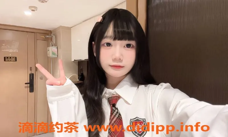 广州楼凤-天河小糯米，1500元嫩妹服务，视频验证！