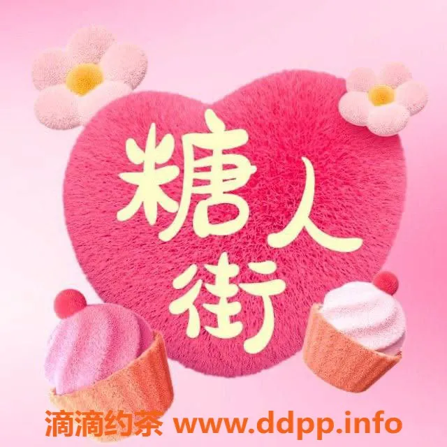 昆明楼凤-全国包养资源，超高性价比，靠谱服务