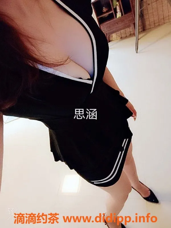 西安楼凤资源信息,南二环思涵，30岁165cm，108斤，服务多样