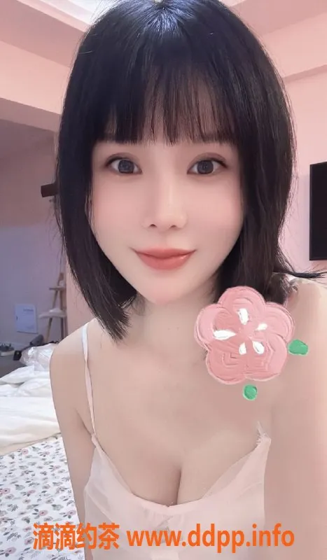 西安楼凤-灞桥区嫣然，169cm、105斤、25岁，服务多样，5p起