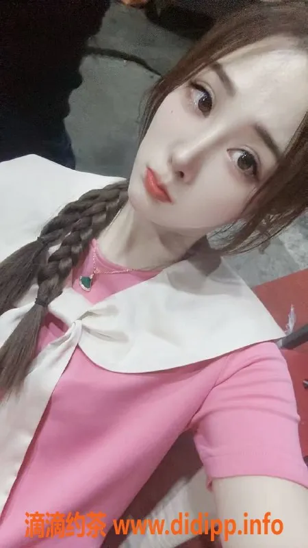 西安楼凤资源信息,雁塔区聪聪酱，25岁，167身高，96体重，36C