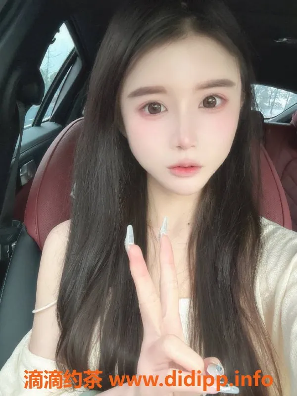 南京楼凤-江宁区怡宝，24岁，身高162，价格1000起