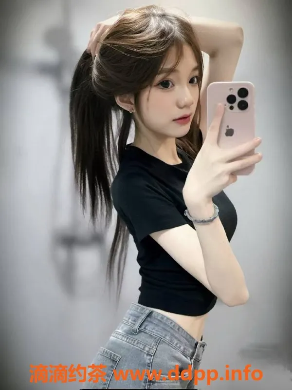 上海楼凤资源信息,虹口潼潼，160厘米35斤，B罩杯，心动体验