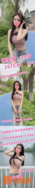 重庆spa会所-重庆渝北千遇千寻家庭SPA，20-30岁小姐姐如云