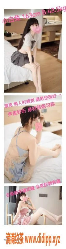 重庆spa会所-重庆渝北千遇千寻家庭SPA，20-30岁小姐姐如云