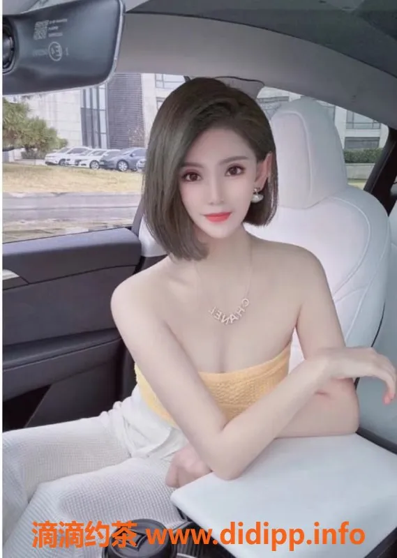 西安楼凤-未央区小西瓜，167高挑C+妹子，12pp享受