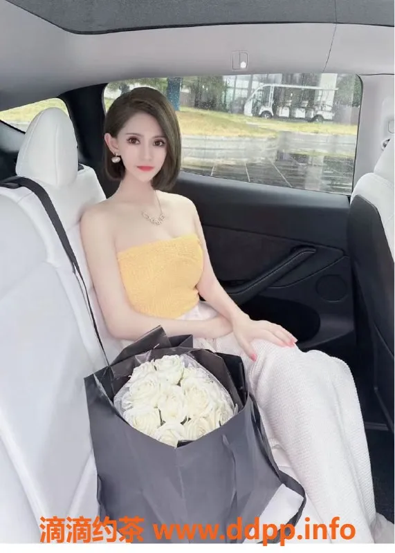 西安楼凤资源信息,未央区小西瓜，167高挑C+妹子，12pp享受