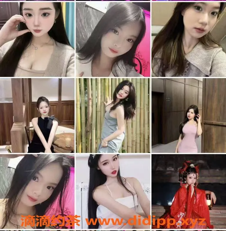 南宁楼凤-兴宁区典范电音陪酒小姐，平均18-20岁，700起