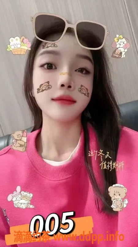 广州spa会所资源信息,广州白云区高质量93瑶浴女神，399元任选服务