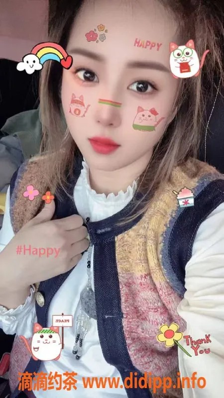 西安楼凤-雁塔区冉汐，166cm标准身材，26岁全套服务