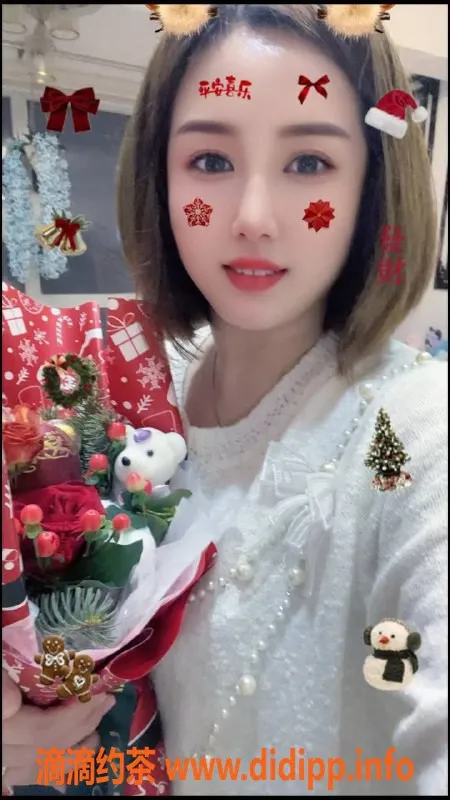 西安楼凤-雁塔区冉汐，166cm标准身材，26岁全套服务