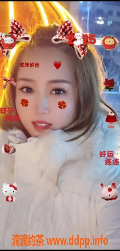 西安楼凤-雁塔区冉汐，166cm标准身材，26岁全套服务