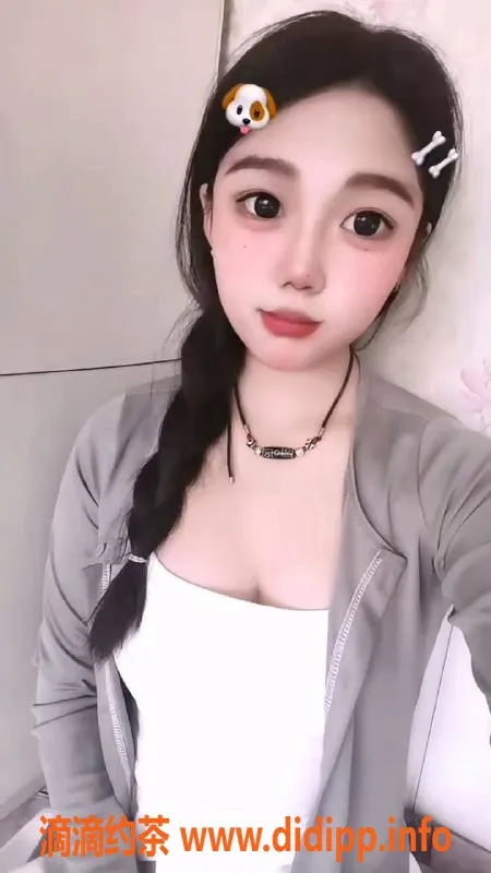 西安楼凤-西安莲湖右右，166cm 19岁，服务优质仅7p起