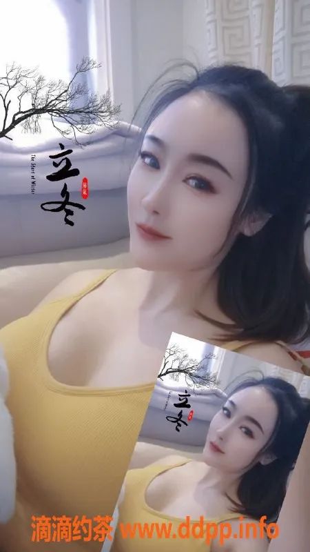 西安楼凤-西安高新九儿，5p仅需优惠价