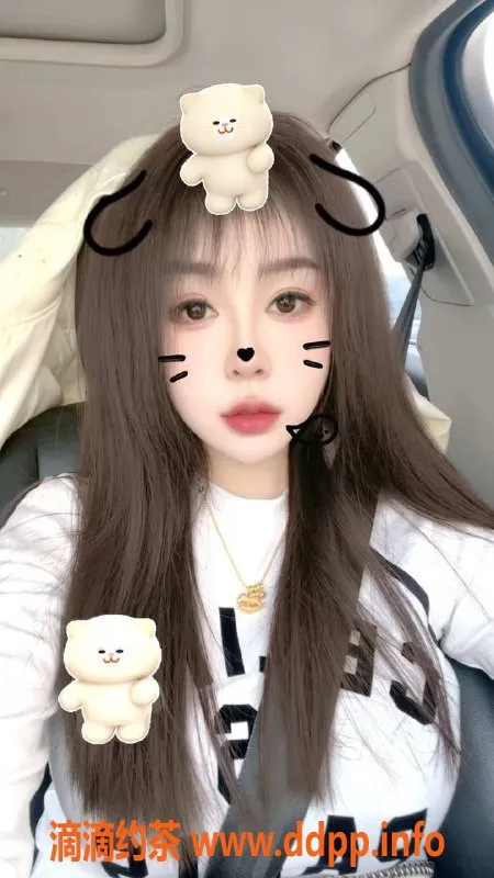 西安楼凤-西安碑林晓敏茶艺妹子，服务价格5p/9pp