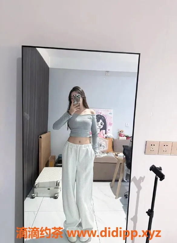 西安楼凤-西安未央荟荟，6p优惠茶艺体验