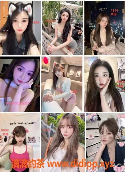 深圳spa会所资源信息,深圳龙华95号价格568，全裸调情体验