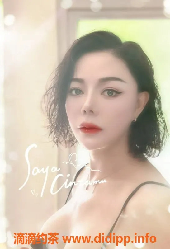 成都楼凤-成华区琳达，168大胸少妇车服务超棒！