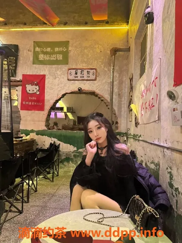 西安楼凤-西安碑林心妍，5p只需9pp，茶艺可享