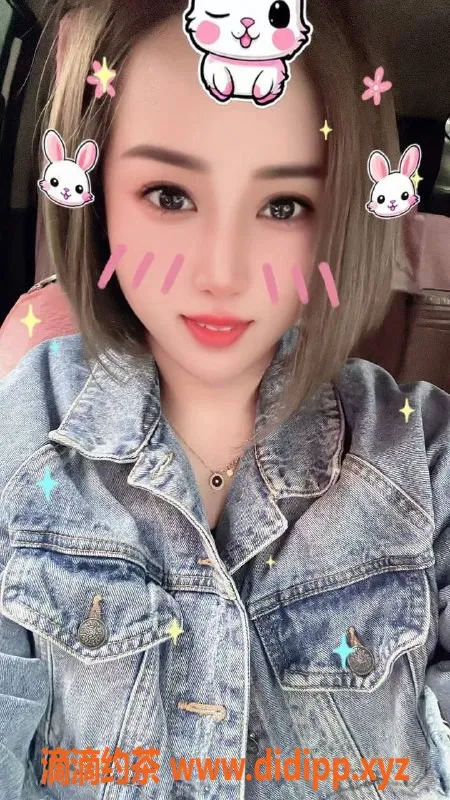 西安楼凤资源信息,西安雁塔冉汐，服务满意度满分，5p即享