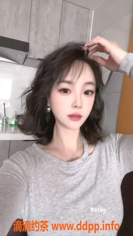 西安楼凤-未央安妮，超值6p体验，期待重返！