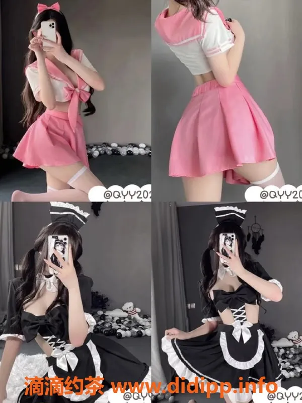 杭州女仆店-秋叶原女仆店：789元起，欲望升级服务等你来体验！