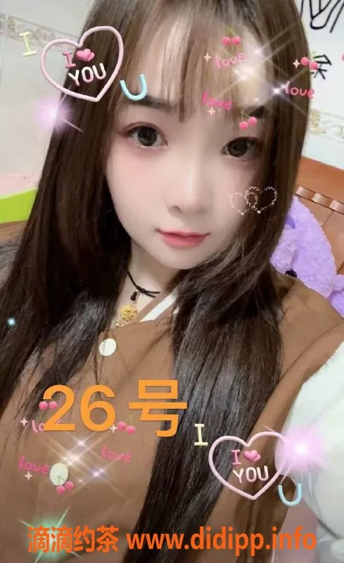 南宁楼凤资源信息,兴宁区溪云阁：超值预约298起，服务一流！