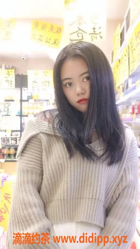 广州楼凤资源信息,天河酥酥，600元舌吻69制服诱惑