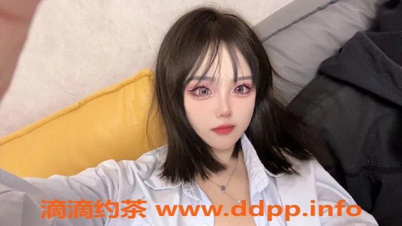 西安楼凤-西安未央饼干妹子服务体验，6p起