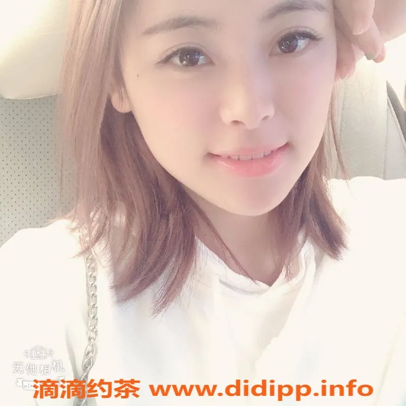 广州楼凤-番禺嫩妹豆豆，视频验证，600元体验