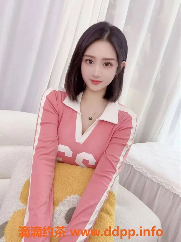 深圳楼凤-宝安西乡洛洛警惕！定金骗局曝光