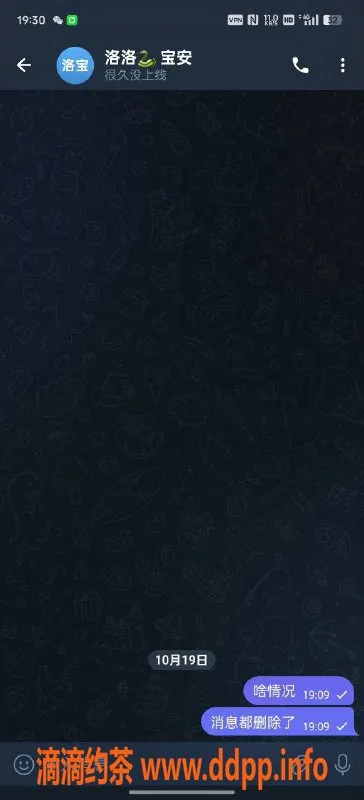 深圳楼凤-宝安西乡洛洛警惕！定金骗局曝光