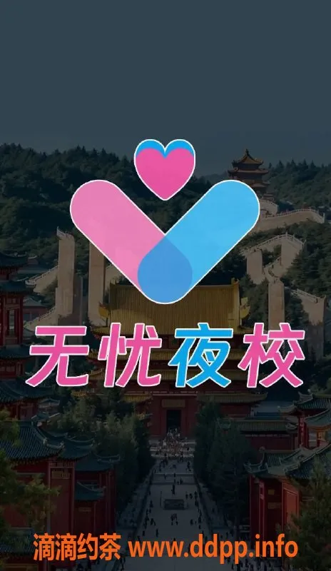 北京楼凤-丰台橙橙，600元享受超值服务