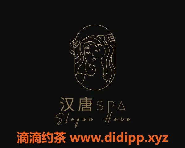 济南spa会所资源信息,槐荫区汉唐spa，舒适价位600，已视频认证