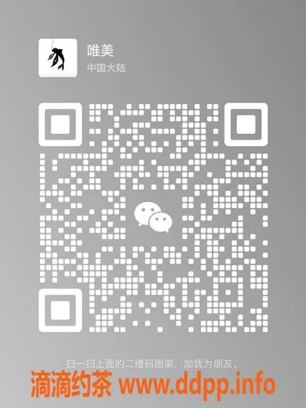 上海spa会所资源信息,徐汇海星SPA：6T学生妹，498元无限畅享