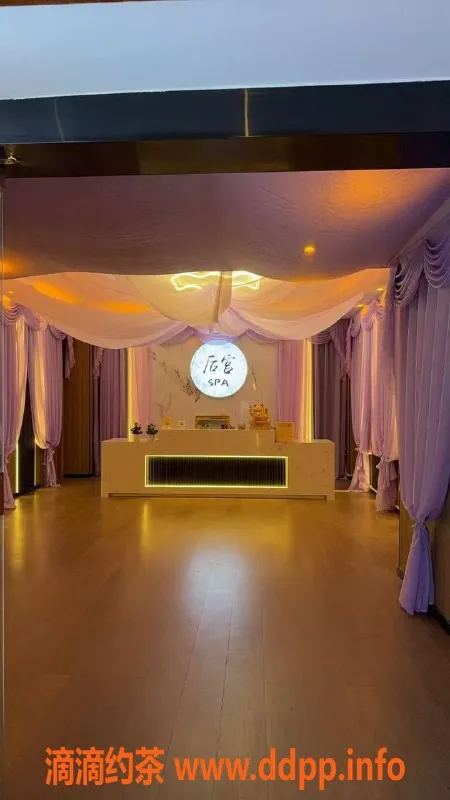 南宁spa会所-青秀区后宫养生SPA，398元起享极致体验