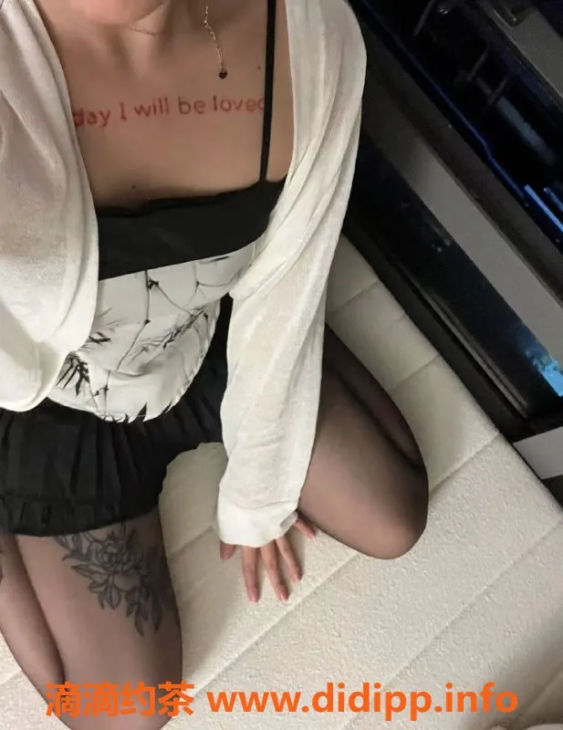 长沙楼凤资源信息,雨花区嫩妹小怡，500p体验舌吻服务