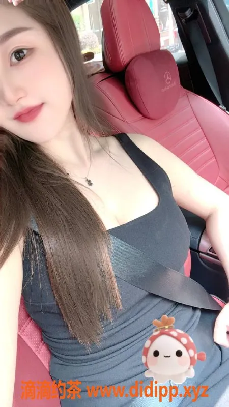 广州楼凤-天河柳岩，700元大胸陪伴服务